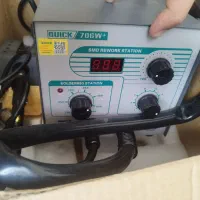 هیتر هویهquick 706 + و سیم لحیم 0.4mm 40g