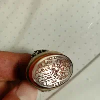 انگشتر