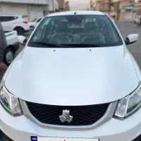 ساینا s 1403