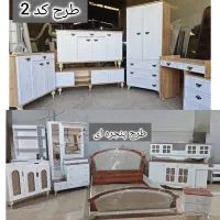 کمد دراور کمدلباس جاکفشی ..کپشنو بخون ضرر میکنیا