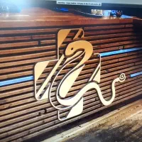 آموزش کاربردی فتوشاپ و کورل دراو و الستریتور