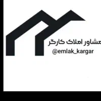 باغچه-سنتی-دوشان