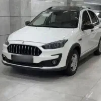 اطلس ۱۴۰۴فول آپشن