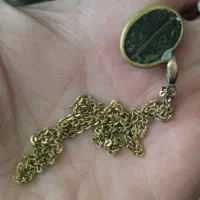 سنگ درمان کهنه قاچار