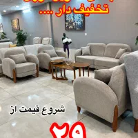 ۱۲مبل آماده ارسال رایگان رسید