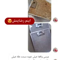 چربی زداوپاک کننده شیرالات|لوازم نظافت|خرمدره, |دیوار