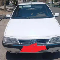 اس ال ایکس