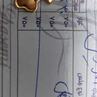 پلاک طلا طرح گل