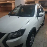 کوییک r رینگ فولادی