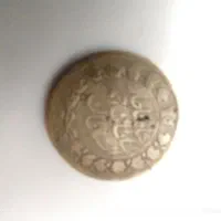 سکه دو قرآن احمد شاه نقره