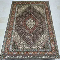 فرش دستباف ۶ متری ماهی تبریز سرمه‌ای زیتونی|فرش|تهران, شیراز|دیوار