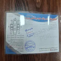 کوبیک 1400|خودرو سواری و وانت|قروه, |دیوار