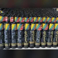 تولید کننده ایزوگام|مصالح و تجهیزات ساختمان|اصفهان, نیروگاه|دیوار