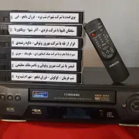 ویدیو سامسونگ و دکتر ال جی|پخش‌کننده DVD و ویدیو|تهران, نازی‌آباد|دیوار