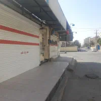 به دنبال شریک در راه اندازیه املاک کوی جواهری