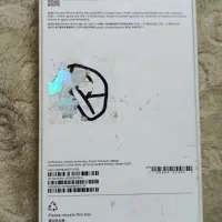 آیفون ۱۶پرومکس|موبایل|زابل, |دیوار