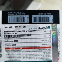 SSD m2|قطعات و لوازم جانبی رایانه|نیشابور, مسکن مهر نور|دیوار