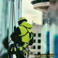 سفت کردن سنگ نما بندباز راپل کار نانو عایق بندکشی|خدمات نظافت|بابل, |دیوار