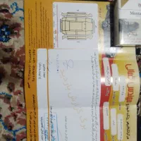 پارس  سال دوگانه کارخانه