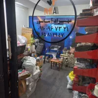 قطعات آسانسور