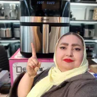 سرخکن( هواپز)
