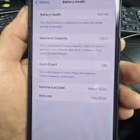 آیفون 15 پرو مکس|موبایل|اندیشه, اندیشه فاز ۱|دیوار