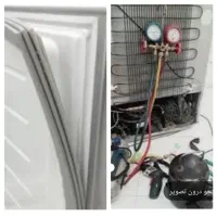 تعمیرات یخچال در منزل یا محل کار