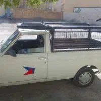 وانت پیکان
