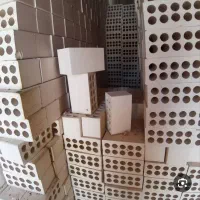 اجر دوقلو اصفهان