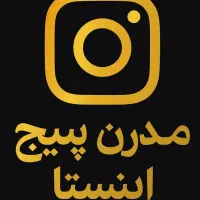 پیج25K واقعی ایرانی با اکسپلور فعال آماده فروش