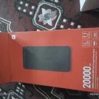 هنسفری بملوتوزی وپاور