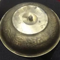 کاسه چهل کلیدخیلی قدیمی