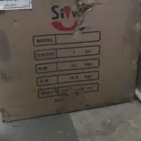 چرخ اشتروبل چروک زن