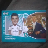 کیمدی رونالدو ۲۰۲۶