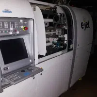 دستگاه تزریق نتستال