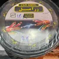 کابل برق|مصالح و تجهیزات ساختمان|قدس, شهرک صنعتی زاگرس|دیوار