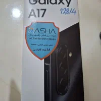 گوشی ‌a17|موبایل|ملارد, |دیوار
