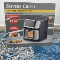 سرخ کن ۱۳لیتری