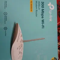 مودم tp link