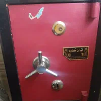 گاوصندوق
