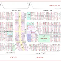 زمین-شهرک-کوثر-2-دانگ