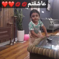 خانم جویای کار سالمند
