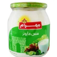 شیشه سس مایونز تعداد ۱۰۰ عدد