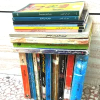 رمان های جذاب