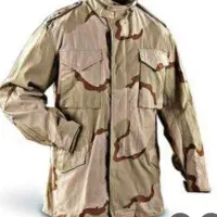 اورکت (مرزبانی)