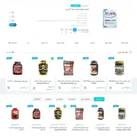 ​طراحی وبسایت فروشگاهی (اتصال به درگاه + اینماد)