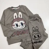 ست لبوبو|کفش و لباس بچه|رشت, جماران|دیوار