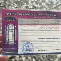 ۲۰۶تیپ ۲ مدل ۸۸|خودرو سواری و وانت|بابل, |دیوار