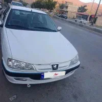 پارس دوگانه فابریک مدل 97