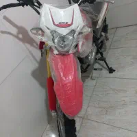 دوچرخه نیست تریل ۲۵۰